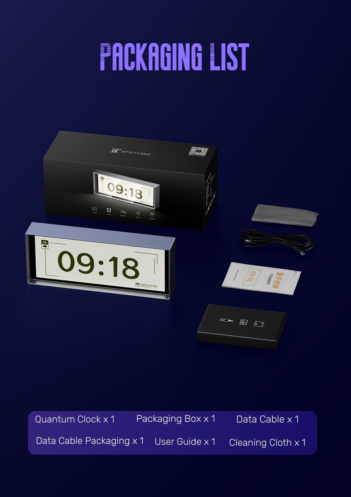 Quantum Clock